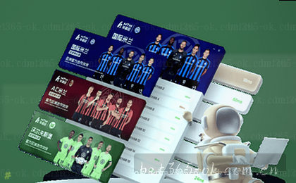 Bet365体育平台手机版英超赔率数据延迟全面解析：从注册到赔付的效率链路